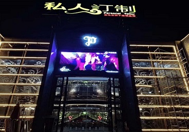 白碱滩中低档荤素KTV少爷会所体验-私人定制KTV消费荤素点评