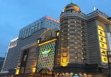 白碱滩最大顶级出名高端豪华KTV会所-皇冠伯爵KTV顶级体验点评